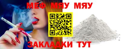 прущие грибы Заволжье