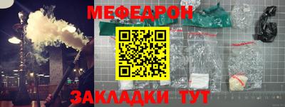 марки nbome Заводоуковск