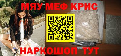 марки nbome Заводоуковск