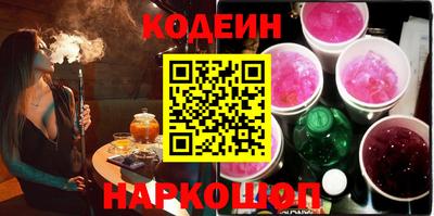 прущие грибы Заволжье
