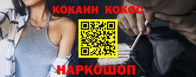 прущие грибы Заволжье