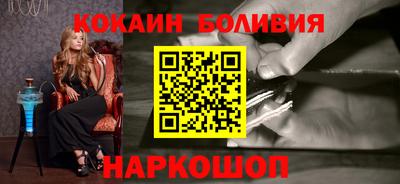каннабис Жуковский