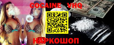 ПСИЛОЦИБИНОВЫЕ ГРИБЫ Ирбит