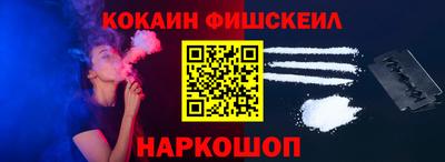прущие грибы Заволжье