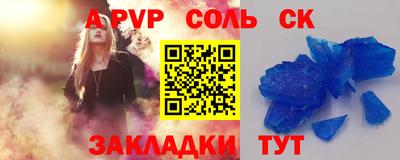 прущие грибы Заволжье