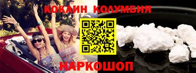 прущие грибы Заволжье