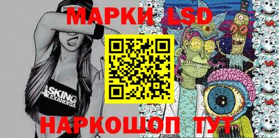 прущие грибы Заволжье