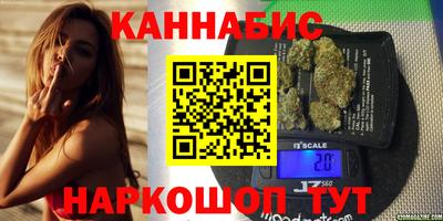 марки nbome Заводоуковск