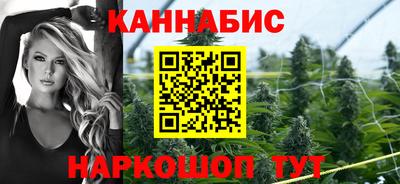марки nbome Заводоуковск