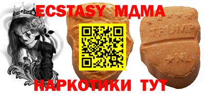 марки nbome Заводоуковск