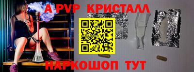 марки nbome Заводоуковск