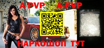 марки nbome Заводоуковск