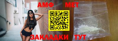 марки nbome Заводоуковск