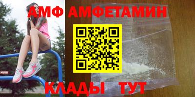 каннабис Жуковский
