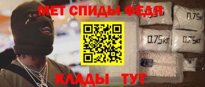прущие грибы Заволжье