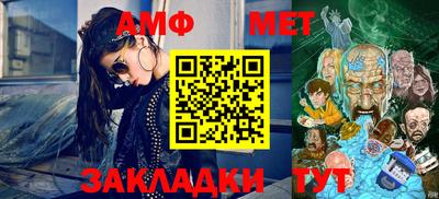 марки nbome Заводоуковск