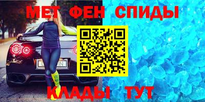 каннабис Жуковский