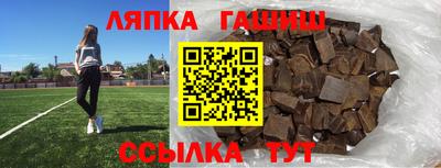 марки nbome Заводоуковск