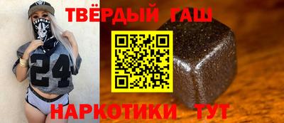 прущие грибы Заволжье