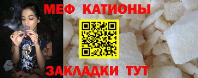 прущие грибы Заволжье