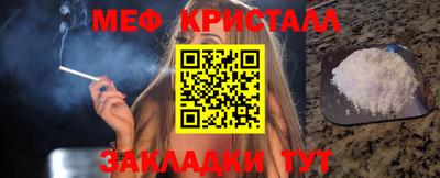ПСИЛОЦИБИНОВЫЕ ГРИБЫ Ипатово