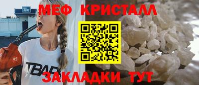 гашиш Изобильный