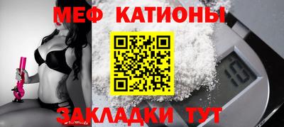 прущие грибы Заволжье